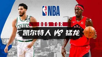Uzi巅峰对决，西亚卡姆与70激战美国队分钟，败北胜负难料！